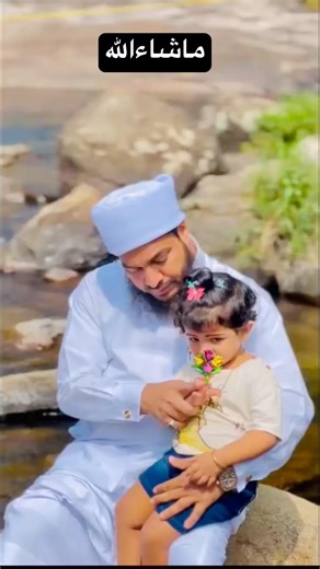 Under his wing🕊️✨she learns to fly🦋🐥#bayarthangal#bayarthangaldaughter#sayyidathjazabeevi#shorts