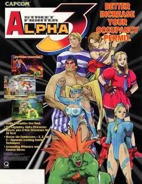 Street Fighter Alpha 3 / Street Fighter Zero 3 OST - Way to the Glory Winning ~ VS