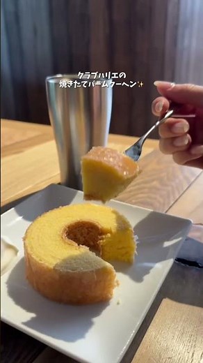 滋賀1日モデルコース🚗✨#国内旅行 #滋賀旅行 #ドライブ #関西旅行 #いちご狩り