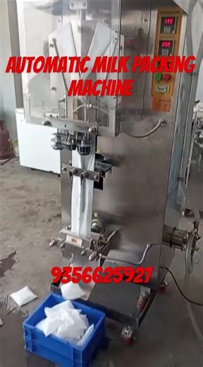 Automatic milk liquid packing machine #liquidpackagingmachine #milkpacking 9356625927