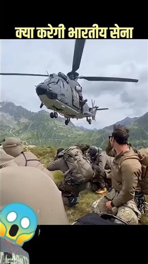 😱What will happen when Iran attacks India😱 #youtubeshorts #indianmilitary