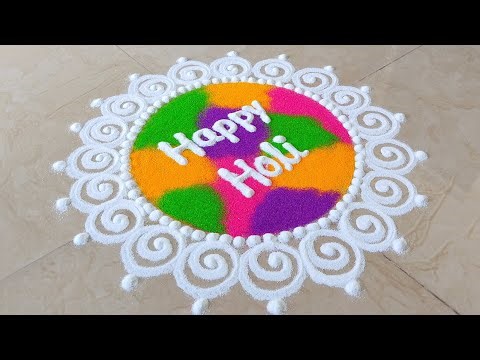 Easy and Colourful Happy Holi Rangoli | Holi Special Rangoli