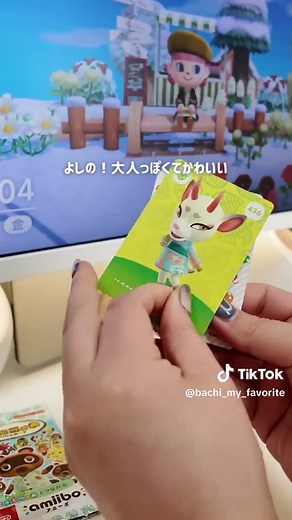 あつ森のamiiboカード開封！キャラクター紹介