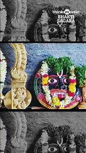 Paaddare Antha Hanuman Bhakti Vibes | Dr. Rajkumar