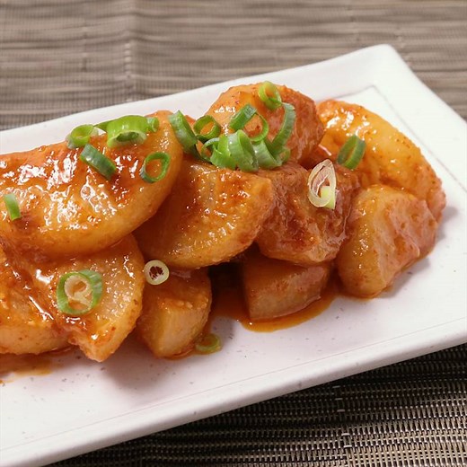 大根の甘辛みそ焼き 作り方・レシピ | クラシル