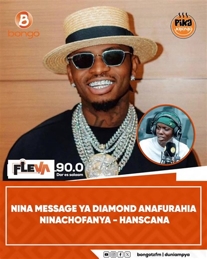 Nina meseji ya diamond