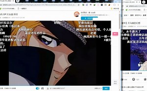 Windows的多窗口多任务是让你这么用哒