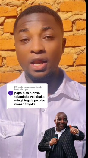 Réponse à Leoni Mbongo — Cité de Refuge Didier Batumike
