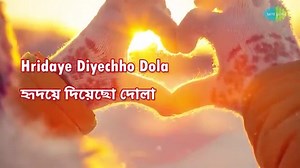 27K views · 467 reactions | Let 'Barne, Gandhe, Chhande, Gitite'...