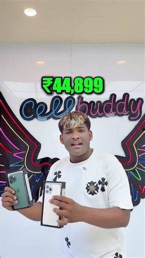 Akhirkar De Hi Diya🤯😱😳 iPhone 13 Pro Max Pe Offer😍 #Viral #Shorts #MEGACELLBUDDY SHOPEE#mumbai
