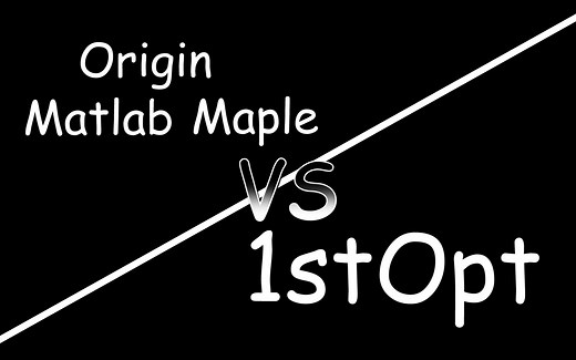 2min解决Matlab和Origin在非线性曲线拟合过程中凭经验确定初值问题【无需编程基础】→1stOpt的安装使用