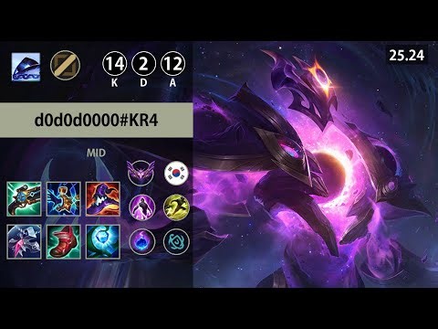 롤 마스터 미드 제라스 " d0d0d0000#KR4 " | Patch 25.24