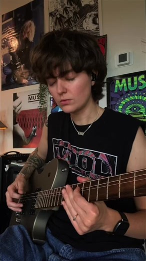 VICARIOUSLY I- #tool #toolcover #guitar #vicarious #guitarist #victorioustool #toolband