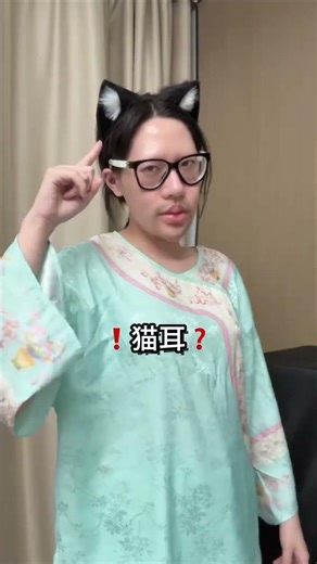 The Fifth Personality: A Mind-Bending Journey Unveiled