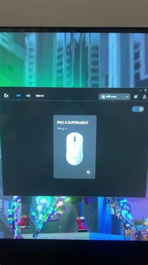 罗技鼠标设置教学 终于会了罗技鼠标怎么设置#罗技#鼠标宏 pubg罗技鼠标宏#罗技鼠标宏 15秒教会你怎么设置！#游戏外设 #steam游戏