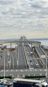 Alam nyo ba kung saan to? | Archee Sensei in Japan