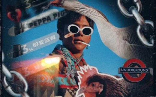 自用无删减 开创时代：Zood 完整版 孤篇压全唐