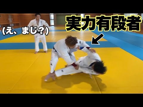 What if the anti-fan who came to the judo hall was actually Asakura Mikuru's gym staff?