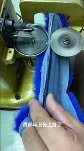 Revamp Old Mink Coats: Dye & Modification Magic