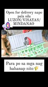 Rice Transplanter machine na Pina-fabricate Ng isang Filipino farmer Dito satin sa pilipinas Tangkilikin Ang gawang Pinoy🌾 #farmmachinery #agriculture #farming #farm #tractor #farmlife #farmer #tractors #fendt #johndeere #landwirtschaft #classictractor #farmequipment #landtechnik #harvest #classictractorfever #agricultura #GawangPinoy #machinery #aumannvintagepower #ricetransplanter #enginerebuild #transplanter #agriculturelife #classictractorstv #tractorlife #farmingphotos #tractorrebuild #eng