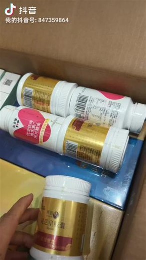 最近正在给自家囤免疫力“装备”！VC加灵芝皇双buff叠满，希望大家都能少生病～对了，免疫力低下还会引起过敏性紫癜、反复过敏这些问题呢。