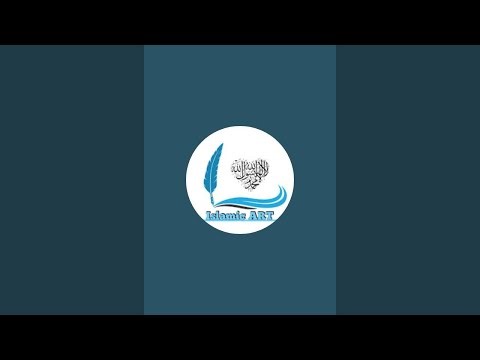 🎨 Quranic Embroidery - Handmade Islamic Art | Arabic Calligraphy Designs