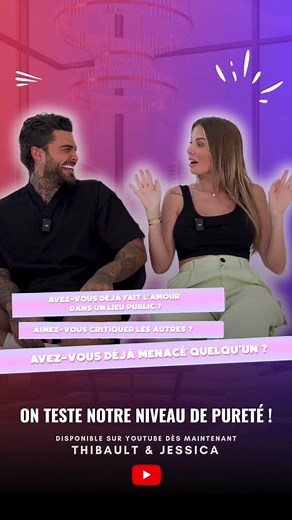 Test de pureté: vérité ou mensonge? Thibault Garcia