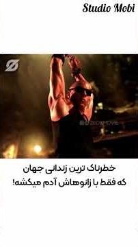 🎬 Riddick (2000-2013)