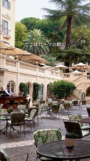 🌿 [Rome] A secret garden known as "paradise on earth." A legendary cafe and hotel loved by Picass...