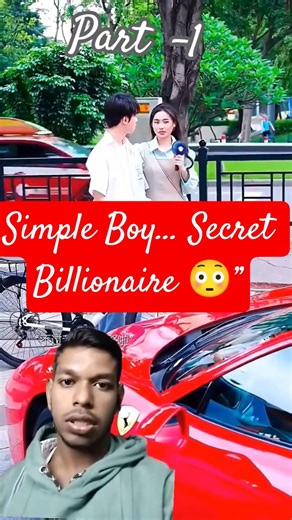 Simple Ladka… Sabse Bada Businessman Nikla 😳✨ #shorts