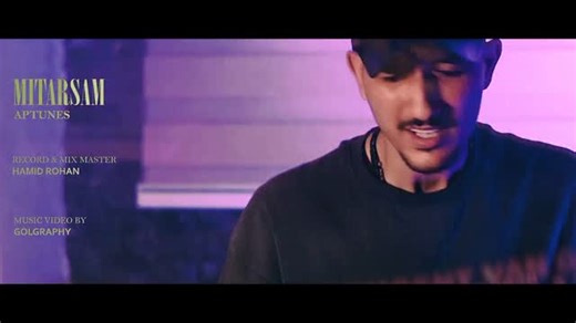 Aptune on Instagram: "Video of (mitarsam) is out now.... aptune @golgraphy @rohantune #rnb #rnbhiphop #aptune #rapfarsi #mitarsam #rapefarsi"