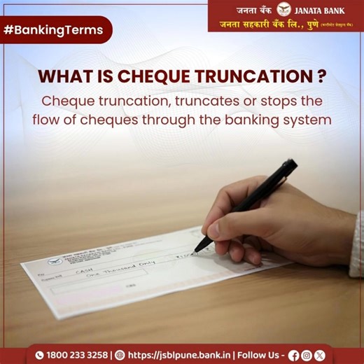 Did you know? Cheque Truncation isn't just a term—it's the key to smarter banking. By truncating the flow of physical cheques, we get: Faster processing times Lower operational costs Reduced fraud and risk Overall improved efficiency! A win for banks and customers alike. #ChequeTruncation #FinTech #Finance #JSBPune #jsb #janatasahakaribank | Janata Sahakari Bank Ltd., Pune