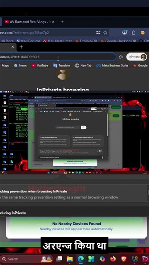 How Hackers Take Over Your PC Using Just ONE Game File ⚠️ Full Lab Demo #hackerinsight