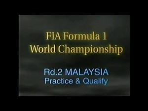 2002 F1グランプリ 第2戦 マレーシア【フリー走行・予選】／フルバージョン・再アップ