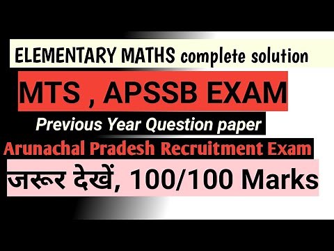 Elementary Maths MTS paper complete solution ll previous year question paper apssb exam