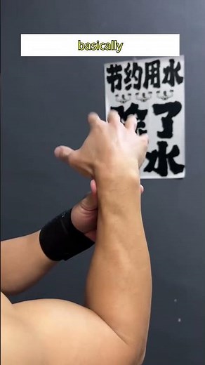 Why Wrist Wraps Are ESSENTIAL for Heavy Lifting (Protect Your TFCC & Lift Heavier Safely)