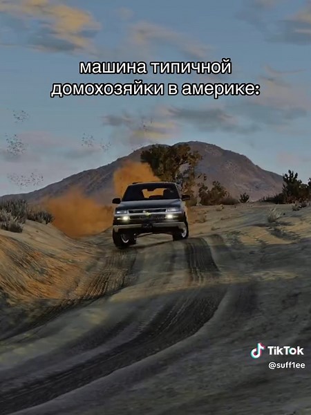 Chevrolet Tahoe 2002: Обзор и характеристики