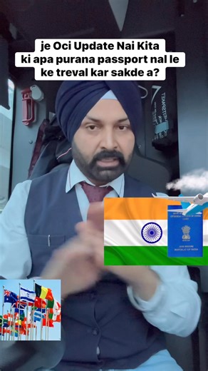 52K views · 341 reactions | Can you travel to India with an old, invalidated passport without updating your OCI card? Is this officially allowed or is it an exception? You'll find out all this in this video by love Singh M.#oci_card_not_updated #travel_to_india #carry_old_passport_with_oci #lovesinghm #fbviralvideo #instaviralvideo | Love singh M Official | Facebook