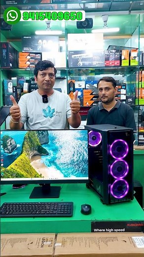 COMPLETE TRADING SETUP FOR "VEVEK" | INTEL I5 -14400-10CORE | 27" BENQ MONITOR | PC SETUP INDIA