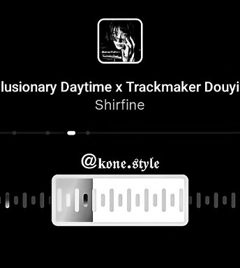 Illusionary Daytime x Trackmaker Douyin Remix