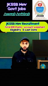 JKSSB New Govt Jobs - Account Assistant (Adv No 10 of 2025) - Check Eligibility & Last Date #JKSSB | Jk Study Materials