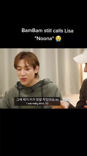 BamBam and Lisa Bestie Moments