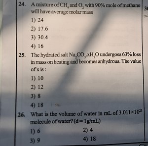 A mixture of \mathrm { CH } _ { 4 } and \mathrm { O } _ { 2 } w... | Filo