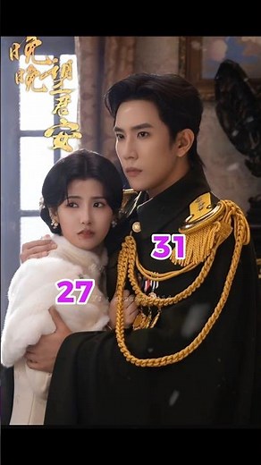 Wang Jin vs Cheng Cheng | Couple in the Drama #shortdrama #wangjin #chengcheng