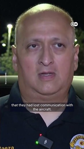 Texas plane crash | DW News