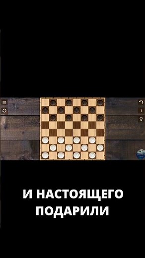 Discover the Brilliance of Checkers Combinations: Master Class!
