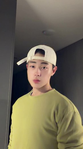 태건 인스타·패션 정보 찾는 법 — 서루빈 상의 구매처 확인
