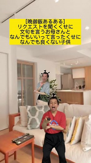 晩御飯のメニュー選びの悩み