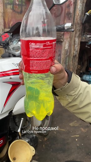 Іван Білий  на TikTok