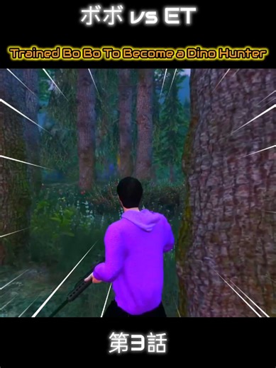 Trained Bo Bo as a Dino Hunter in GTAV